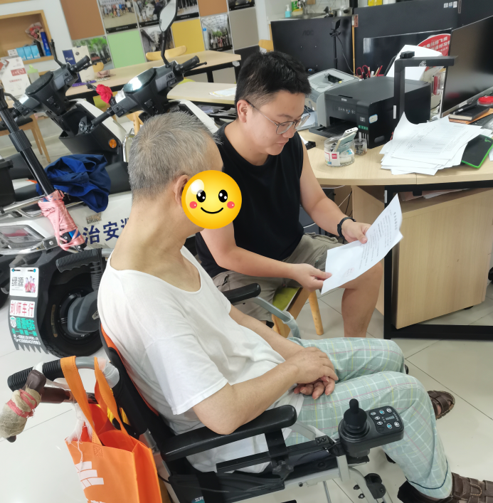 每月最高800元，金牛这些老人可以领取养老服务补贴券了插图5