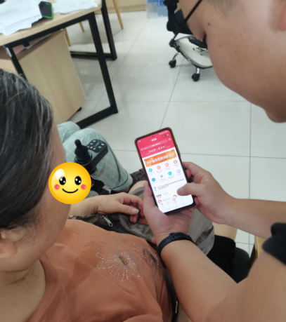 每月最高800元，金牛这些老人可以领取养老服务补贴券了插图7