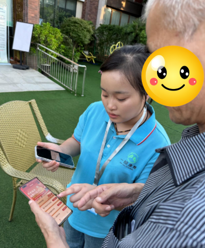 每月最高800元，金牛这些老人可以领取养老服务补贴券了插图2