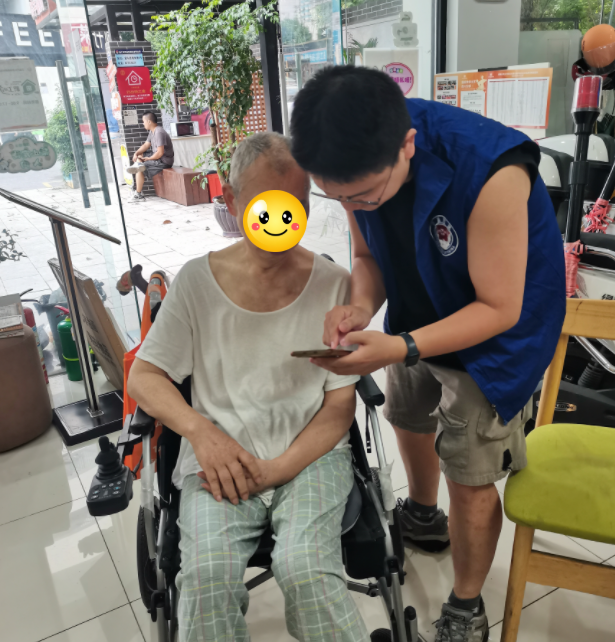 每月最高800元，金牛这些老人可以领取养老服务补贴券了插图6