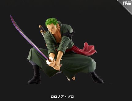 预订 Amp 现货 承认吧 景品就是贫民窟死宅的福音 手办童萌会 微信公众号文章阅读 Wemp