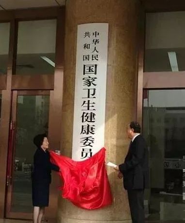 两会后，“健康中国”开始逐渐落实。大健康彻底火了！