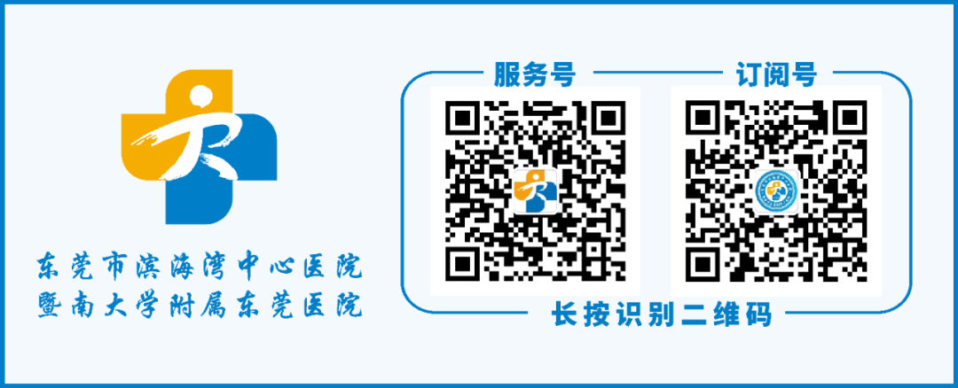 医学胶片怎么做医院【我为群众办实事】有了“云胶片”，看诊更方便！_https://www.jmylbn.com_新闻资讯_第19张