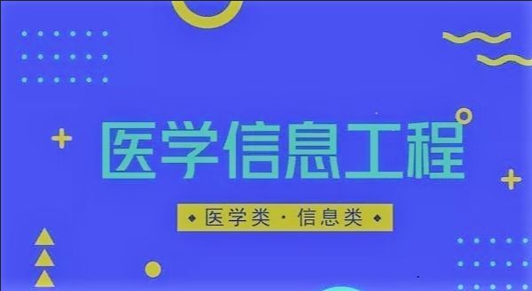 四月是你的謊言  九月是我的歡迎 動漫 第4張