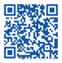 ΢��ͼƬ_2025-10-24_084844_636.png