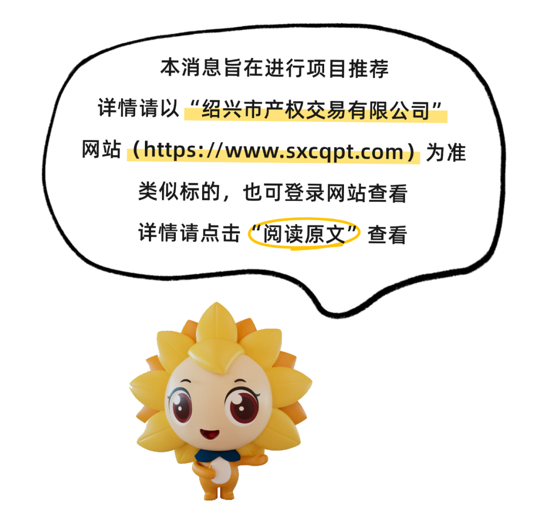 640_wx_fmt_png_from_appmsg 1