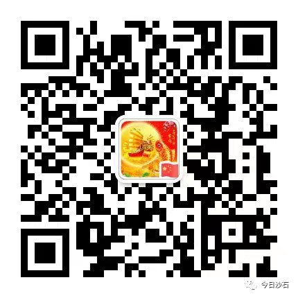 学会了吗（选矿厂污水处理方案）选矿厂污水处理流程，(图9)