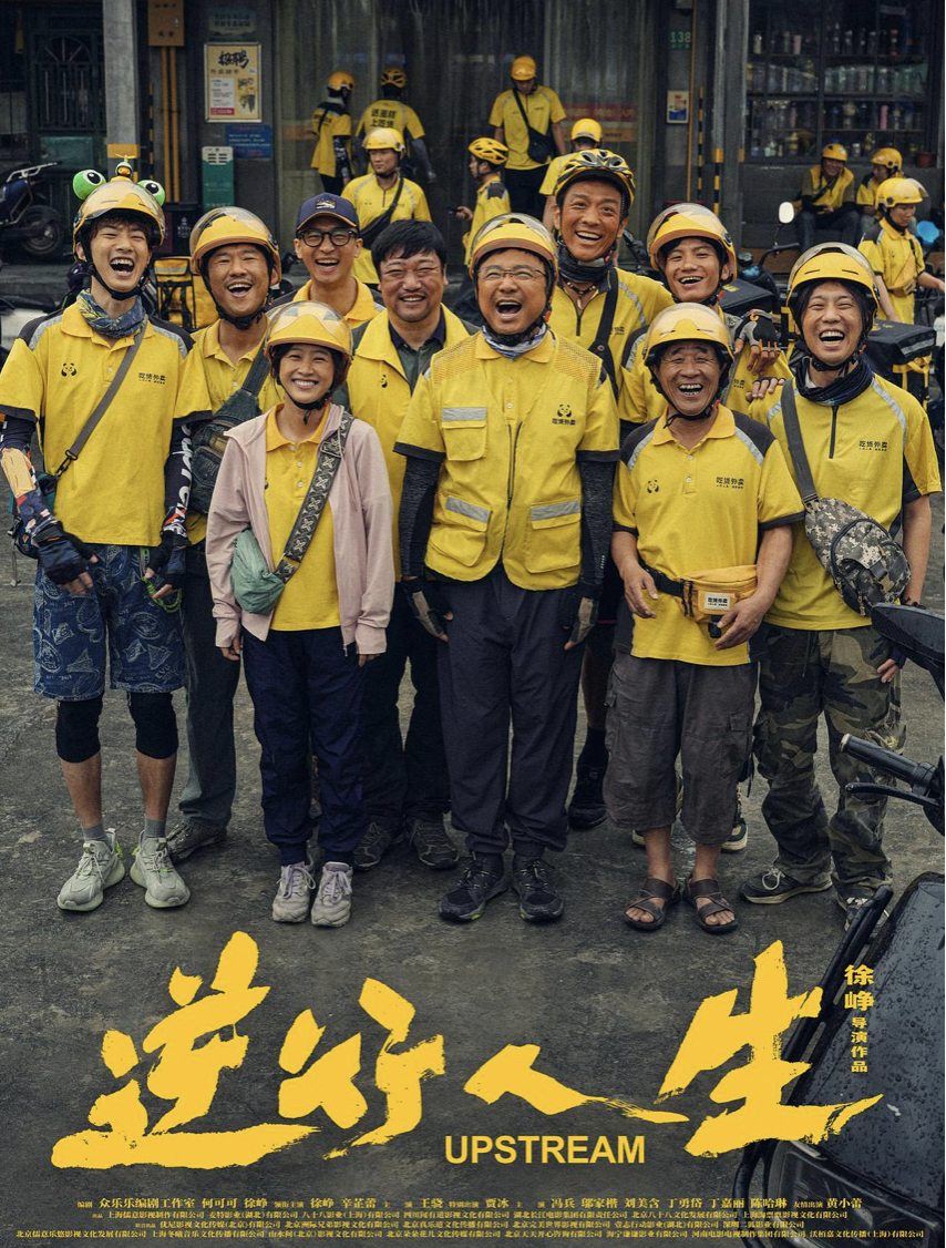 ����ת�ء���῵ġ��������������ڶ���˭��