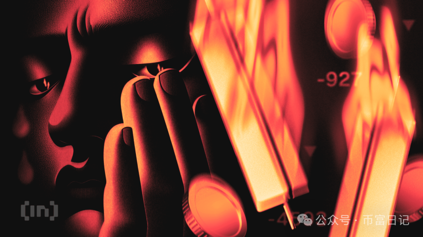 为什么今天加密货币市场下跌？