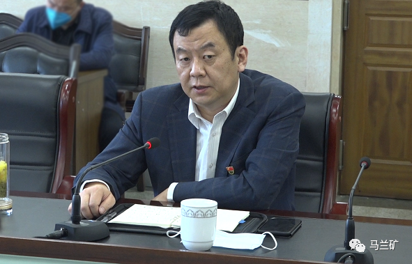 马兰矿召开2020年职代会工作会筹备会