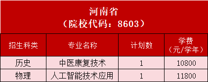 ec99215a88377020dc585e1dfd4412a.png