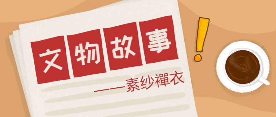 稿定设计导出-20190812-145216_副本.png