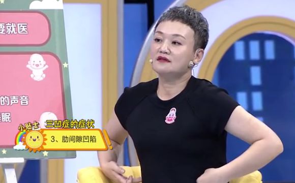 女童就医等核酸时离世