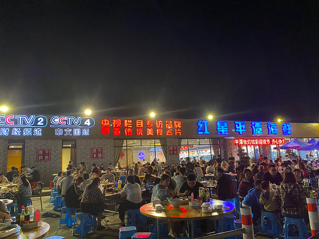 2023平潭文旅热词Top10