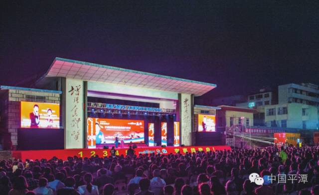 福州12345便民服务中心官网_福州12345便民投诉网查询_福州便民服务中心12345