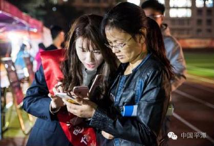 福州12345便民服务中心官网_福州12345便民投诉网查询_福州便民服务中心12345