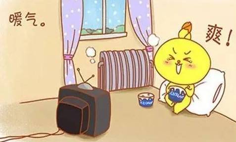 最新消息：今冬供热时间确定！