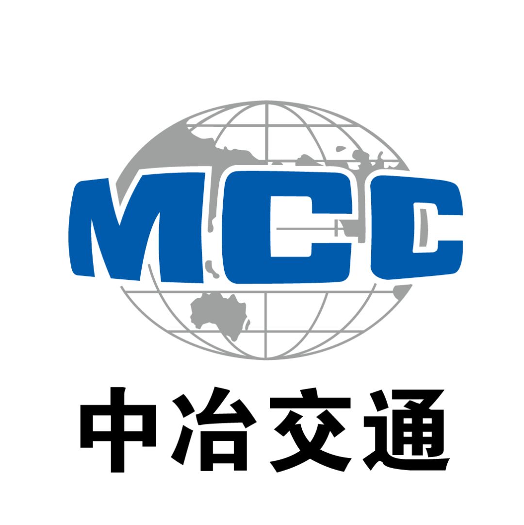 中冶交通正式迈入全国建筑行业的第一方阵