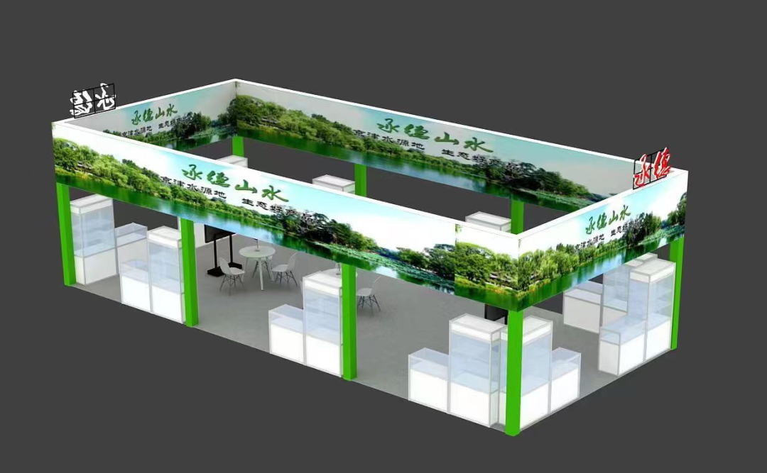 世博威·健博会喜迎三十届，邀您相约北京共享大健康盛世繁华！(图文)(图文)