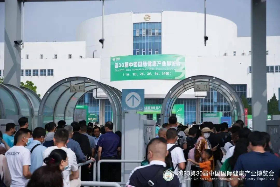 健康盛宴，全民共享！