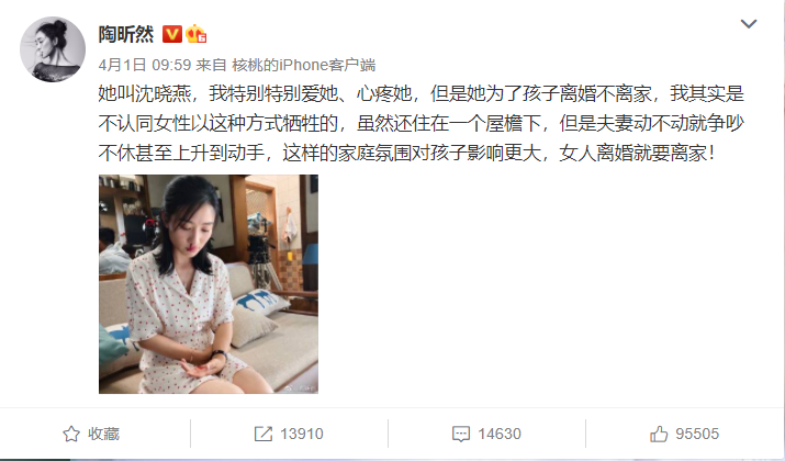 “离婚后,我和前夫同居了”:离婚不离家,究竟害了谁?-微信头条网 “离婚后,我和前夫同居了”:离婚不离家,究竟害了谁?