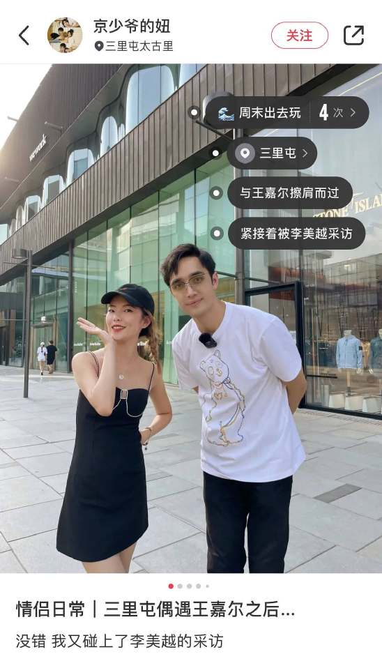 汤唯被曝婚变，这段顶流的跨国婚姻也坚持不下去了？