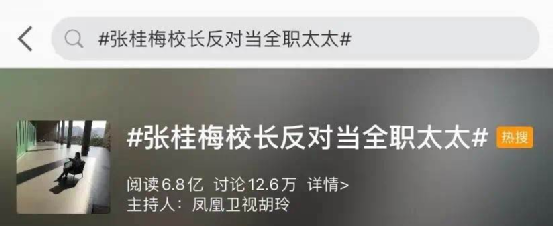 33岁颖儿只用一句话，道尽了产后复出真相：为什么我建议你不要做全职太太？