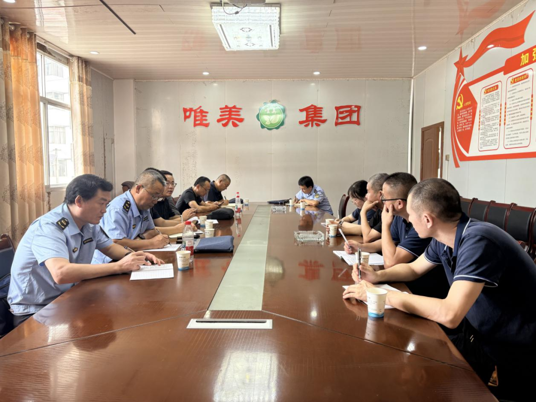 联动联检单位机下通关_机关联动协同_