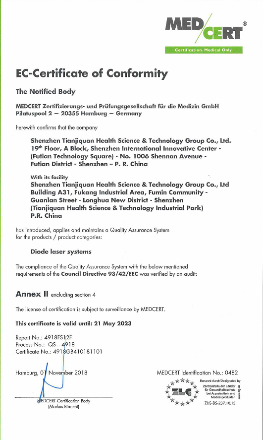 天基权治疗仪怎么样中国骄傲——天基权自主发明生产G SLT治疗仪荣获韩国GMP认证_https://www.jmylbn.com_新闻资讯_第13张