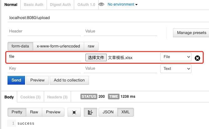 java实现文件下载功能_下载文件java写法_java实现文件下载