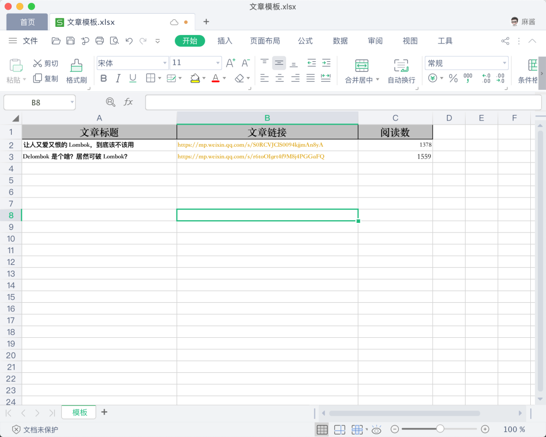 java实现文件下载功能_下载文件java写法_java实现文件下载