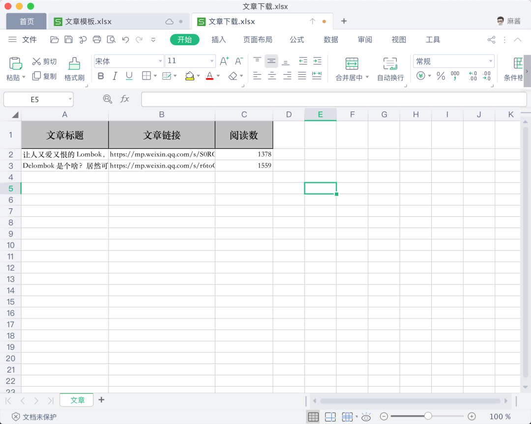 下载文件java写法_java实现文件下载功能_java实现文件下载