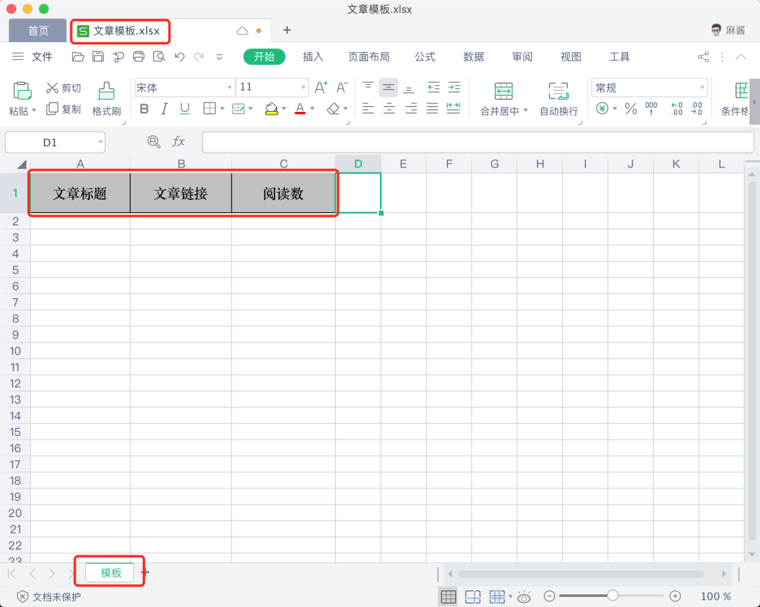 java实现文件下载功能_下载文件java写法_java实现文件下载