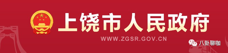 查中考成绩江西省_中考成绩查询江西_江西中考成绩怎么查