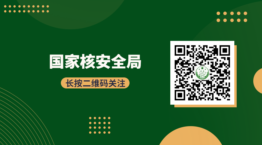 台风“桦加沙”在广东阳江登陆
