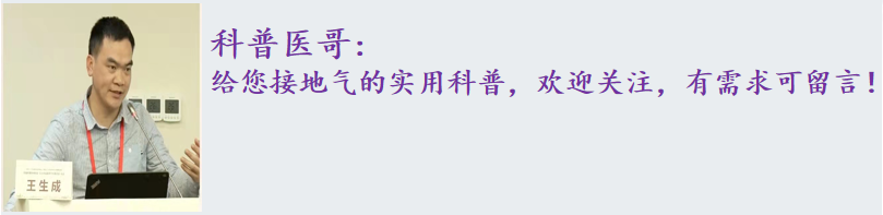 气管套管怎么换药在家怎么换气管切开套管敷料和内管？手把手教学视频来了！_https://www.jmylbn.com_新闻资讯_第1张