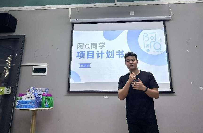 创新创业项目公益类 公益×创业：做有温度的创业团队，反哺地方！