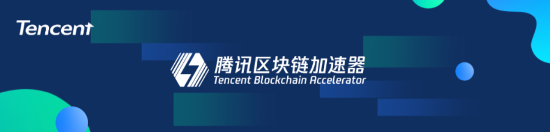 区块链+：经济“内循环”的加速器-首码网-网上创业赚钱首码项目发布推广平台