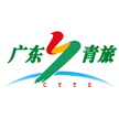 广东省中国青年旅行社