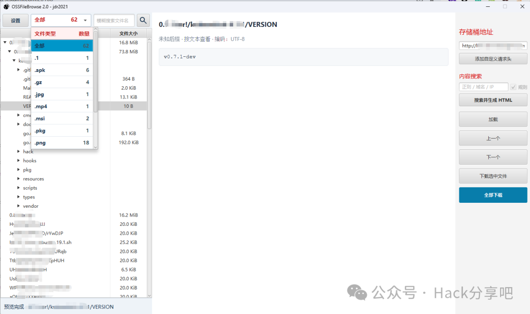 640?wx_fmt=png&from=appmsg&watermark=1#imgIndex=0