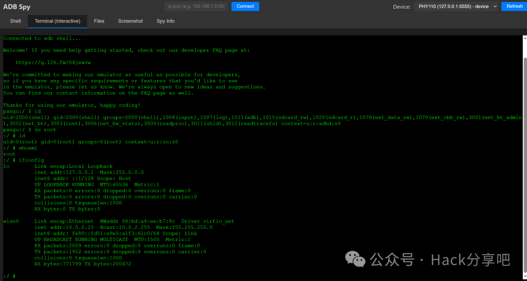 adb未授权web管理神器 | ZONE.CI 全球网
