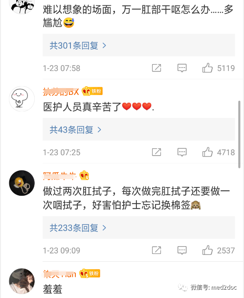 全澳爆发抗议，数百堪培拉人集聚国会大厦；第二批留学生4月返澳；最新回国规定，实施肛拭子，华人述羞人过程； - 38