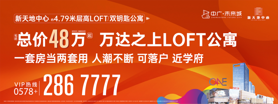 查电话号码公司_传销公司怎样查处_最近查处的部队高官
