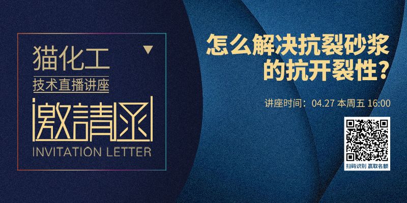 干货分享（河沙和机制砂）机制砂与河沙怎么辨别，(图10)