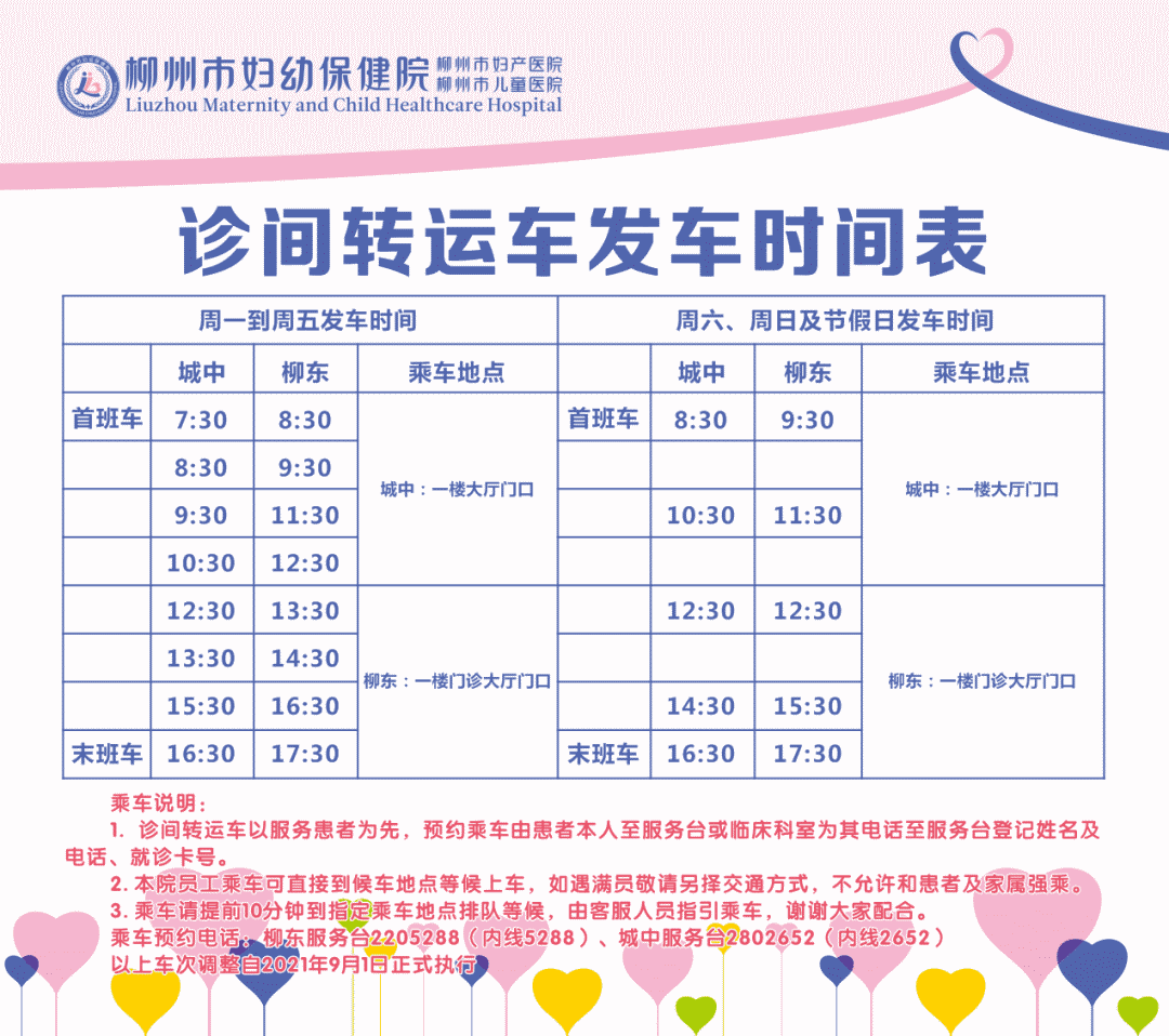 X光拍片为什么要等拍一次X光片我们会吃进多少辐射，拍了片还能要孩子吗？_https://www.jmylbn.com_新闻资讯_第12张