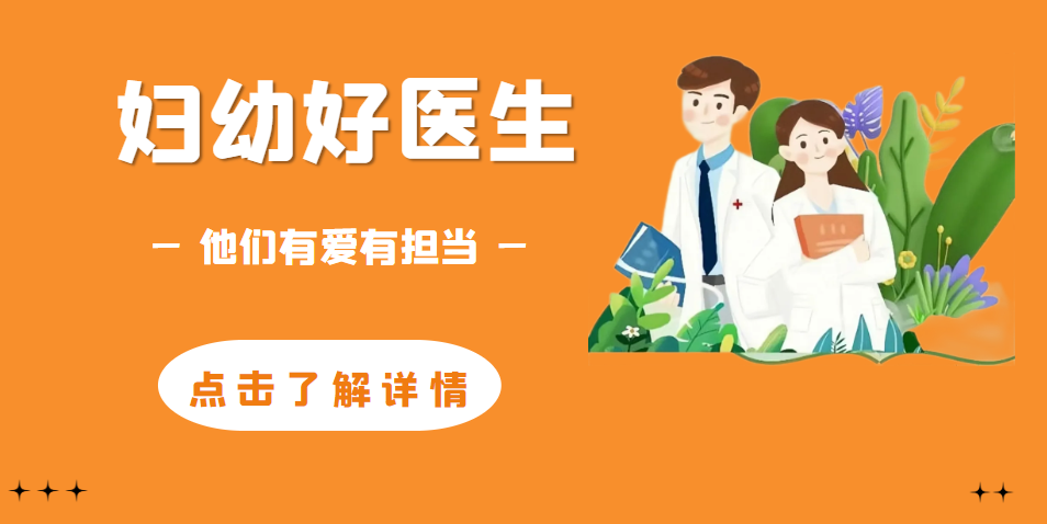 内控为舵，行稳致远！柳州妇幼、广妇儿柳州医院召开内部控制建设项目启动会