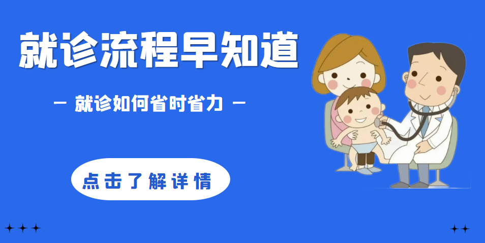 内控为舵，行稳致远！柳州妇幼、广妇儿柳州医院召开内部控制建设项目启动会