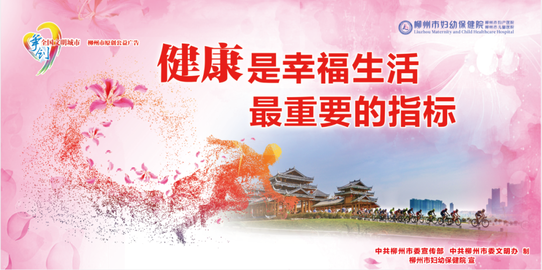 X光拍片为什么要等拍一次X光片我们会吃进多少辐射，拍了片还能要孩子吗？_https://www.jmylbn.com_新闻资讯_第13张