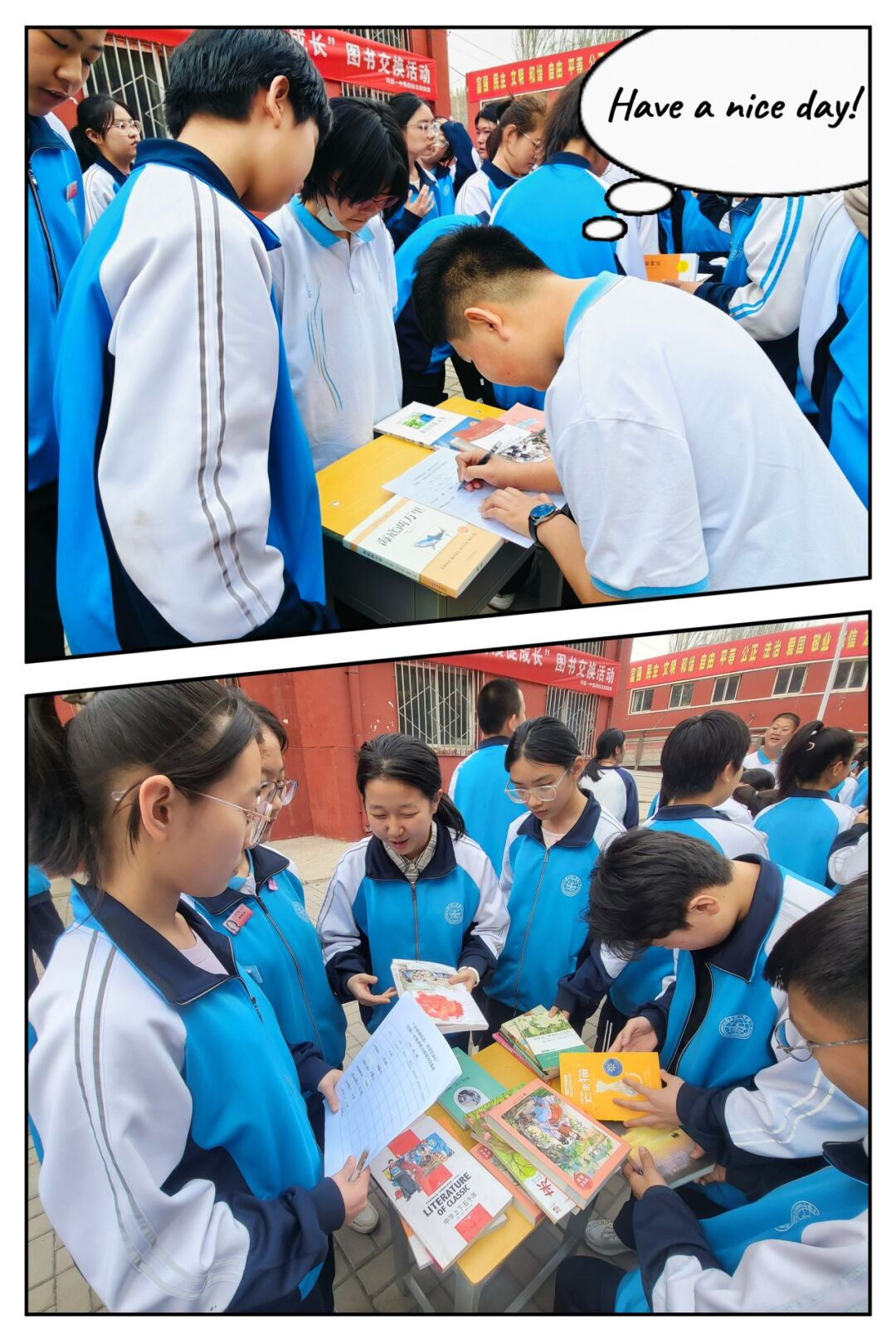 读书,赴一场春日的悦读嘉年华