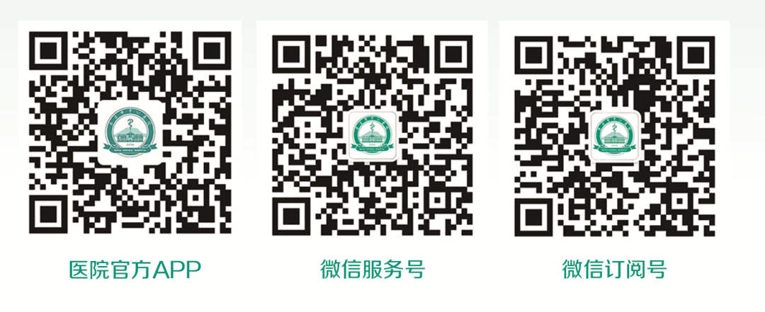 体外碎石b超怎么定位特色诊疗丨X线和B超双定位体外冲击波碎石      专注治疗泌尿系结石患者_https://www.jmylbn.com_新闻资讯_第21张